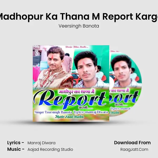 Veersingh Banota