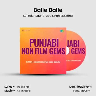 Balle Balle MP3 Song by Surinder Kaur Cover