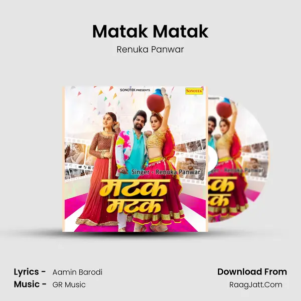 Matak Matak MP3 Song by Renuka Panwar Cover
