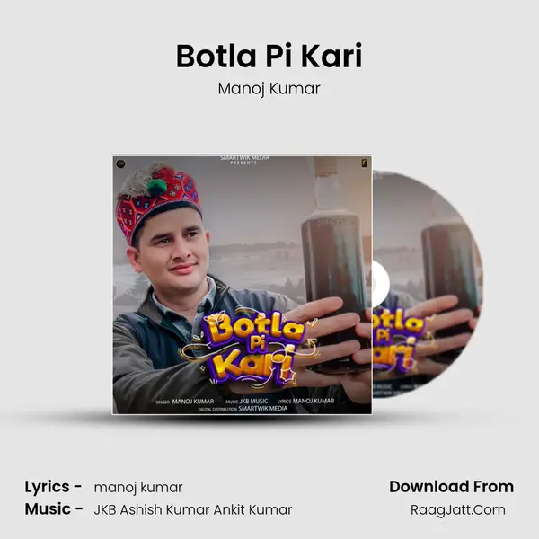 Botla Pi Kari Cover