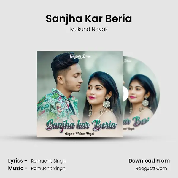 Sanjha Kar Beria mp3 song
