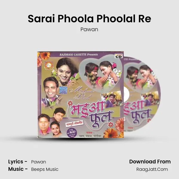 Sarai Phoola Phoolal Re Cover