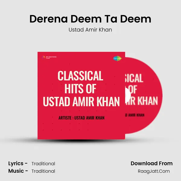 Ustad Amir Khan
