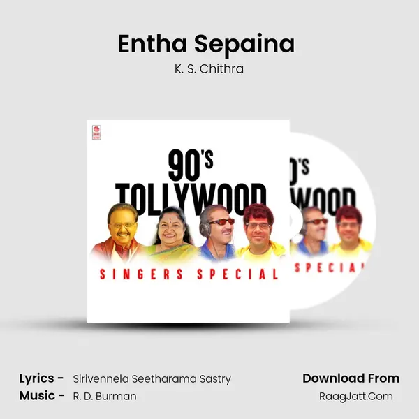 Entha Sepaina (From "Antham") Cover