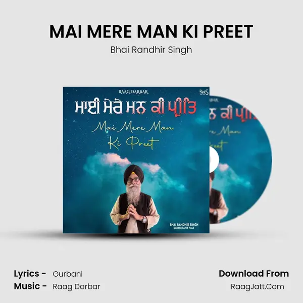 MAI MERE MAN KI PREET mp3 song