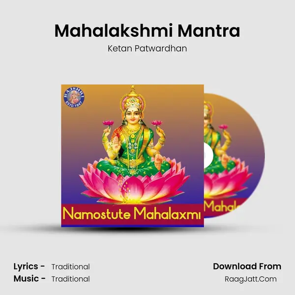 Mahalakshmi Mantra Cover