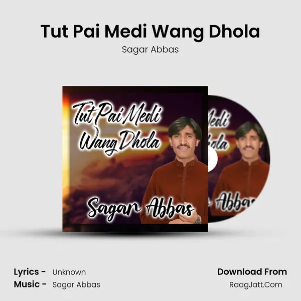 Sagar Abbas