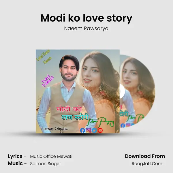 Modi ko love story mp3 song