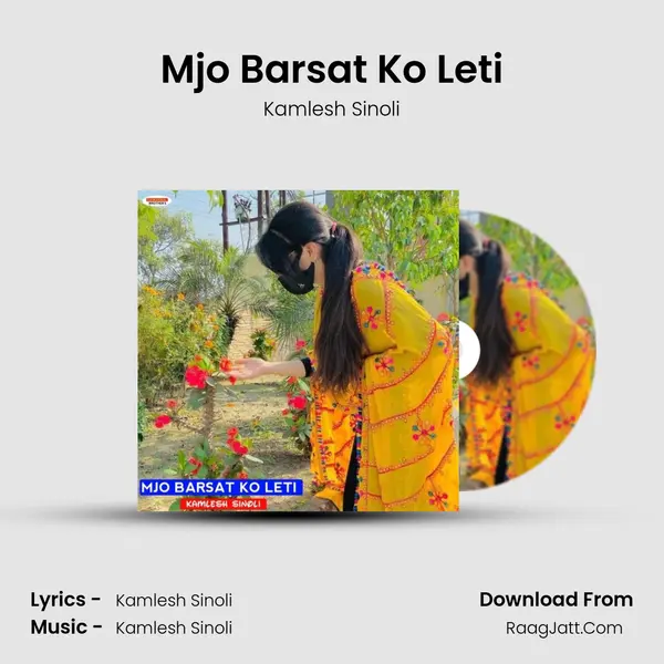 Mjo Barsat Ko Leti mp3 song