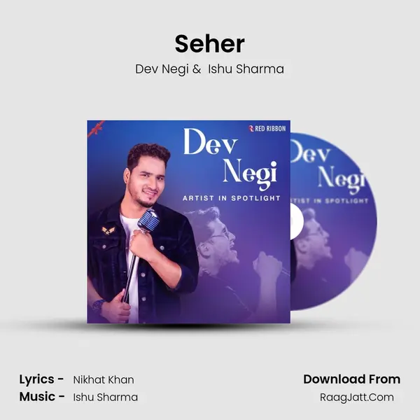 Seher mp3 song