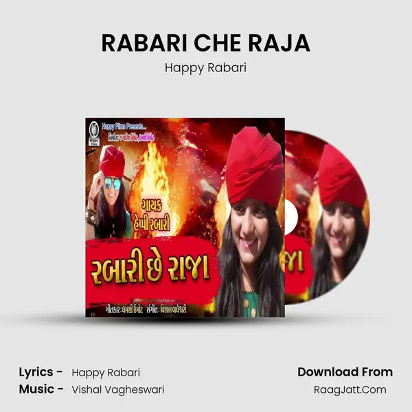 Happy Rabari