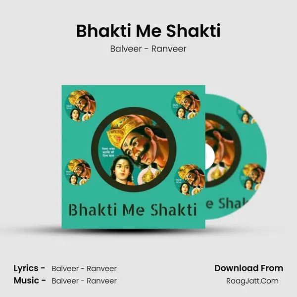 Bhakti Me Shakti - Balveer - Ranveer