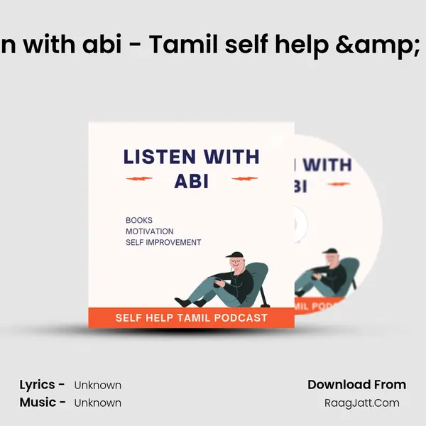 7 RULES FOR LIFE | Listen with abi - Tamil self help & motivational podcast MP3 Song by  Cover