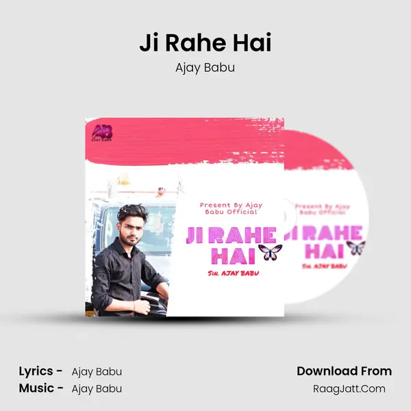 Ajay Babu