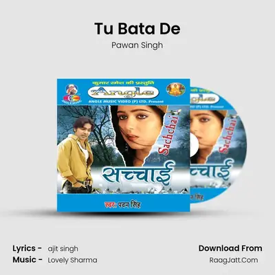 Tu Bata De mp3 song