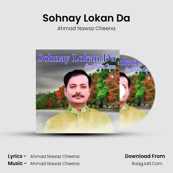 Sohnay Lokan Da mp3 song