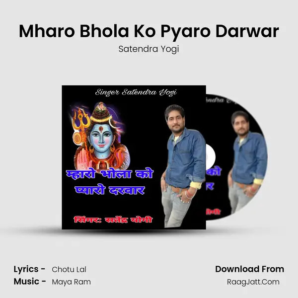 Mharo Bhola Ko Pyaro Darwar mp3 song