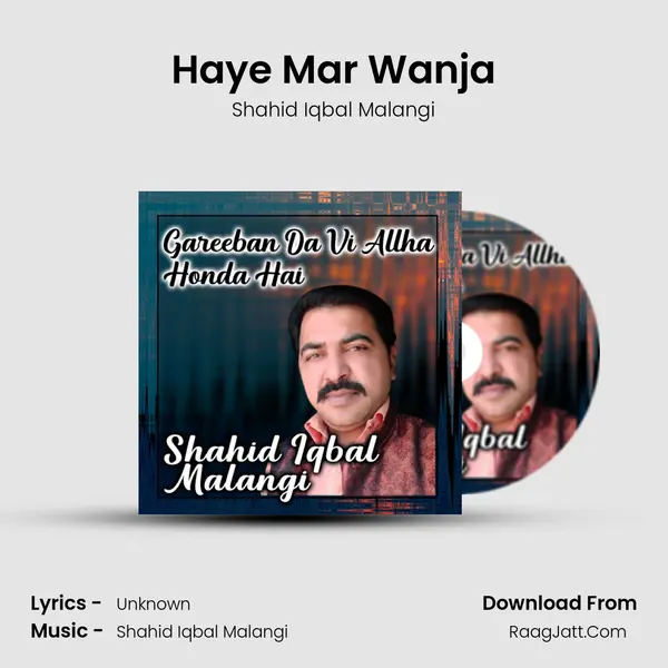 Haye Mar Wanja mp3 song