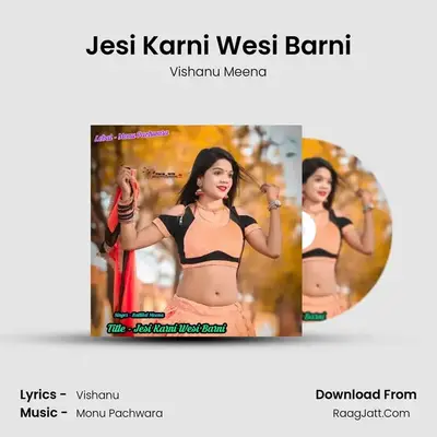 Vishanu