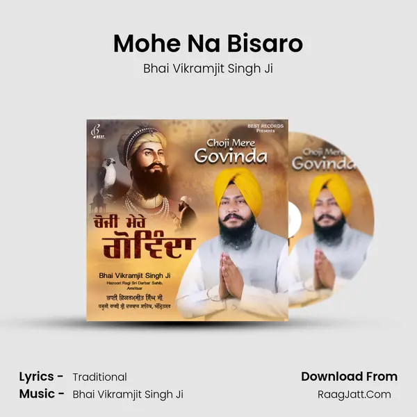 Mohe Na Bisaro mp3 song