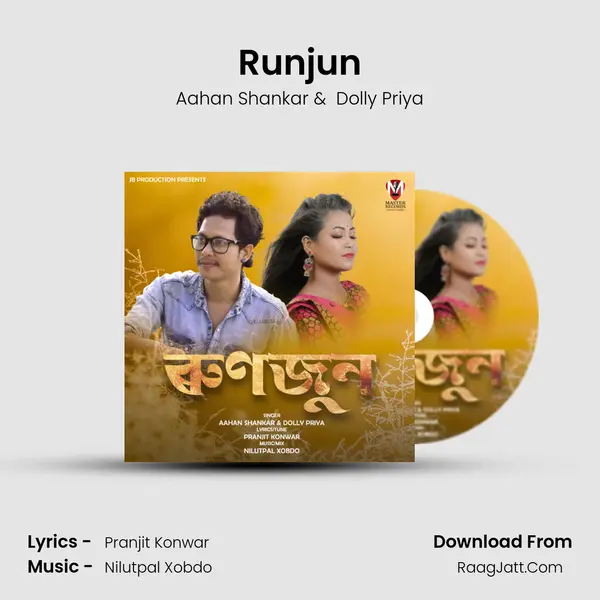 Runjun - Aahan Shankar