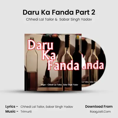 Daru Ka Fanda Part 2 mp3 song