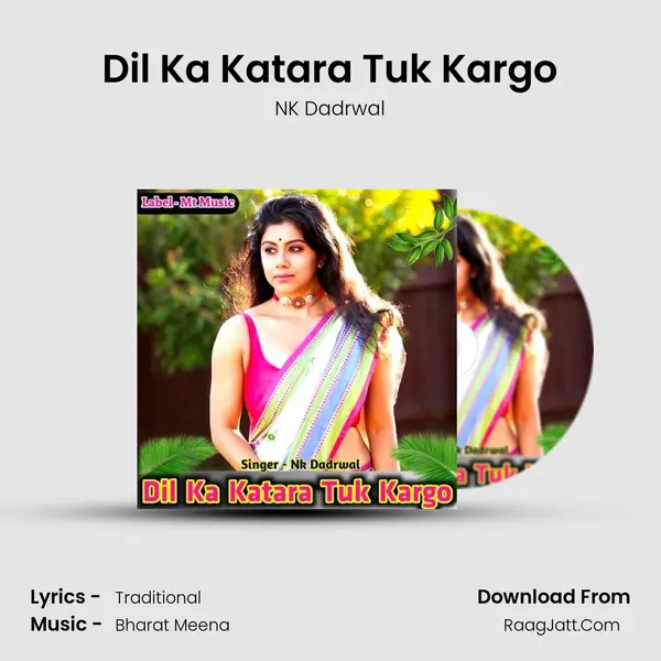 Dil Ka Katara Tuk Kargo Cover