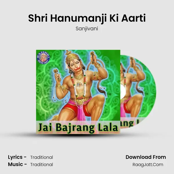Shri Hanumanji Ki Aarti Cover