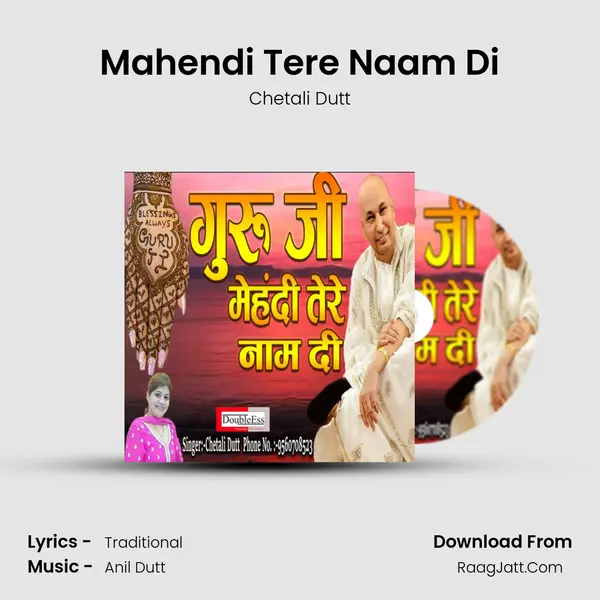 Mahendi Tere Naam Di mp3 song