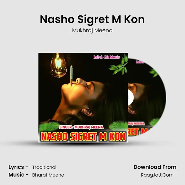 Nasho Sigret M Kon Cover