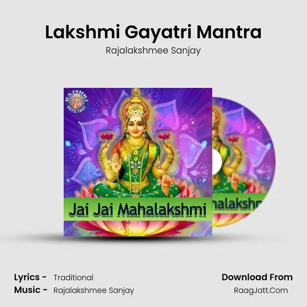 Lakshmi Gayatri Mantra Cover