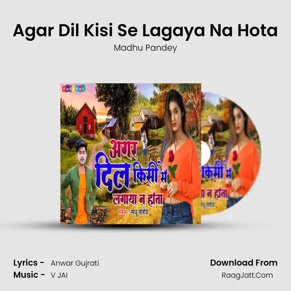 Agar Dil Kisi Se Lagaya Na Hota mp3 song