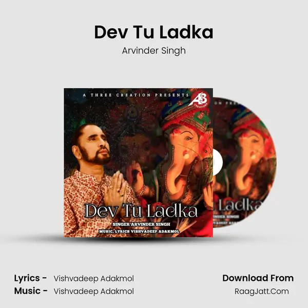 Arvinder Singh