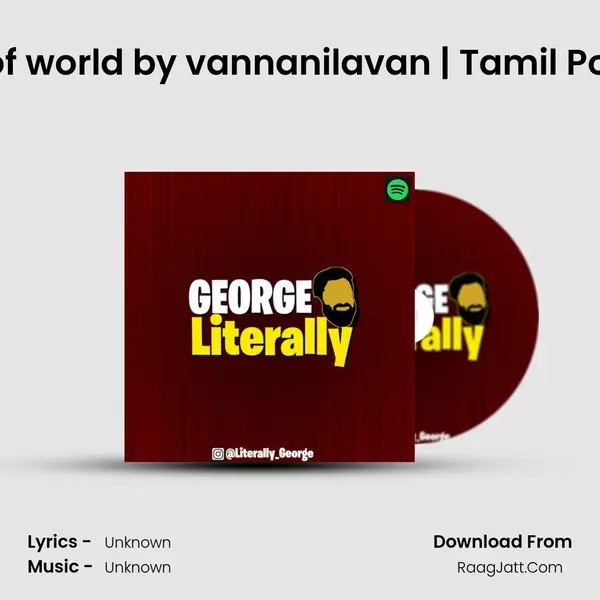 Esther & the end of world by vannanilavan | Tamil Podcast | literally George MP3 Song by  Cover