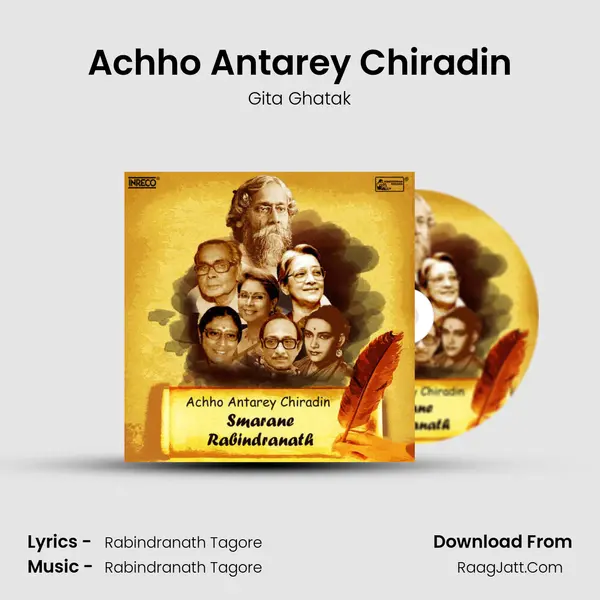 Achho Antarey Chiradin mp3 song