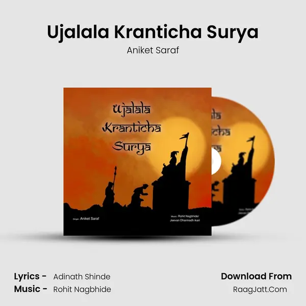 Ujalala Kranticha Surya - Aniket Saraf
