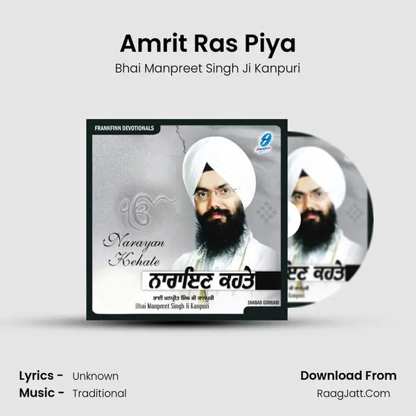 Amrit Ras Piya mp3 song