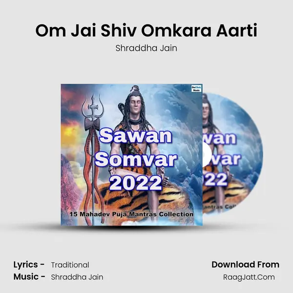 Om Jai Shiv Omkara Aarti mp3 song