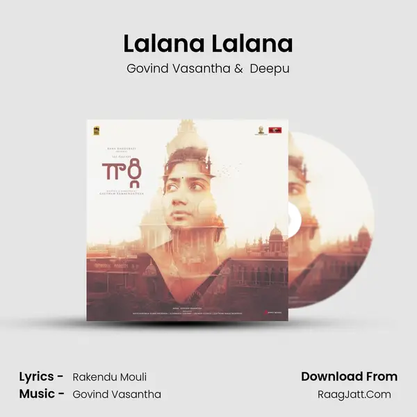 Lalana Lalana MP3 Song by Govind Vasantha Cover