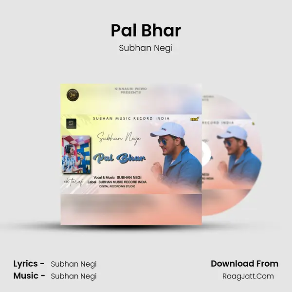 Pal Bhar mp3 song