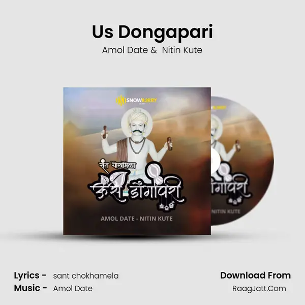 Us Dongapari - Amol Date