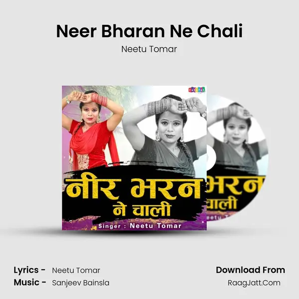 Neer Bharan Ne Chali mp3 song