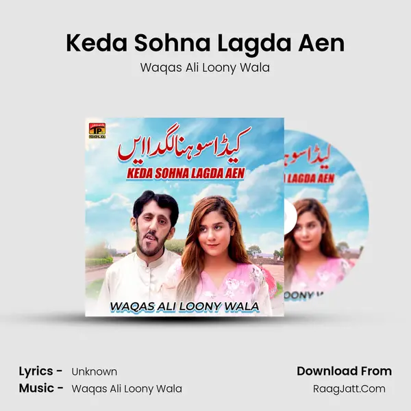 Keda Sohna Lagda Aen Cover