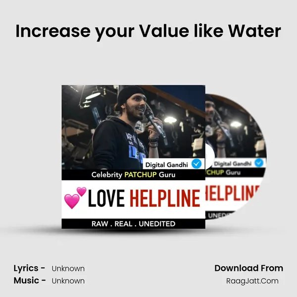 Increase your Value like Water Cover