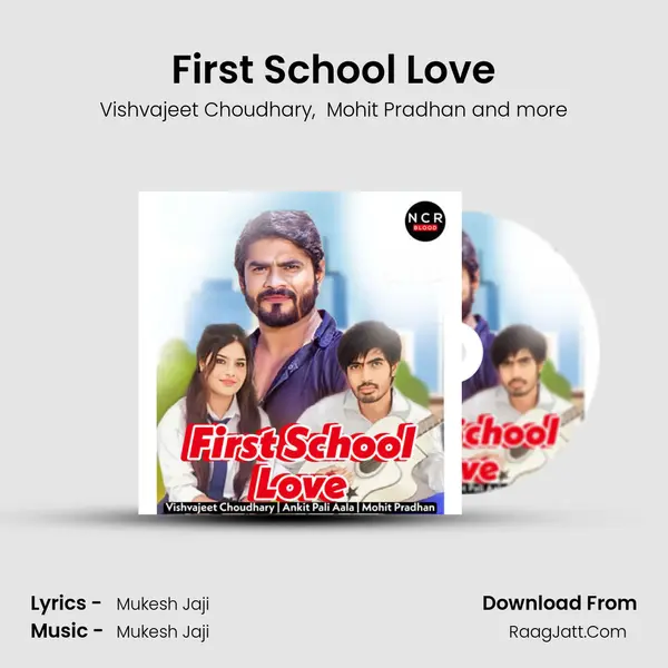 First School Love mp3 song