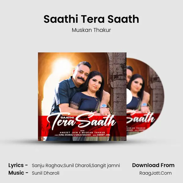 Saathi Tera Saath MP3 Song by Muskan Thakur Cover