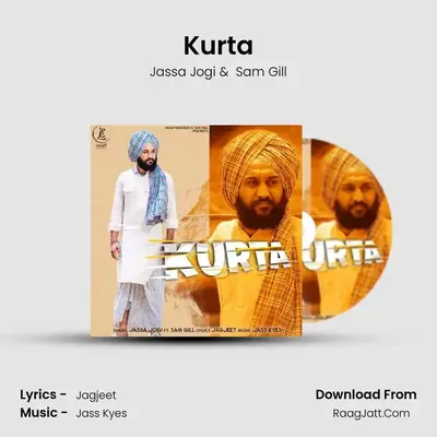 Kurta mp3 song