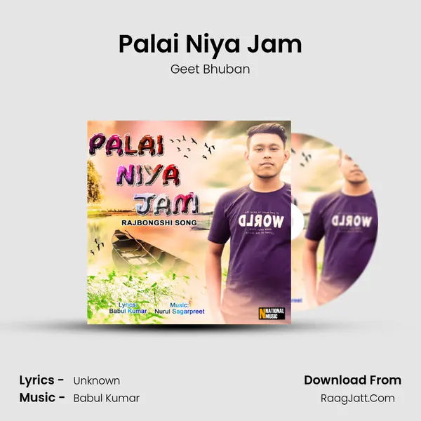 Palai Niya Jam MP3 Song by Geet Bhuban Cover