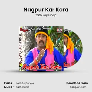 Nagpur Kar Kora Cover