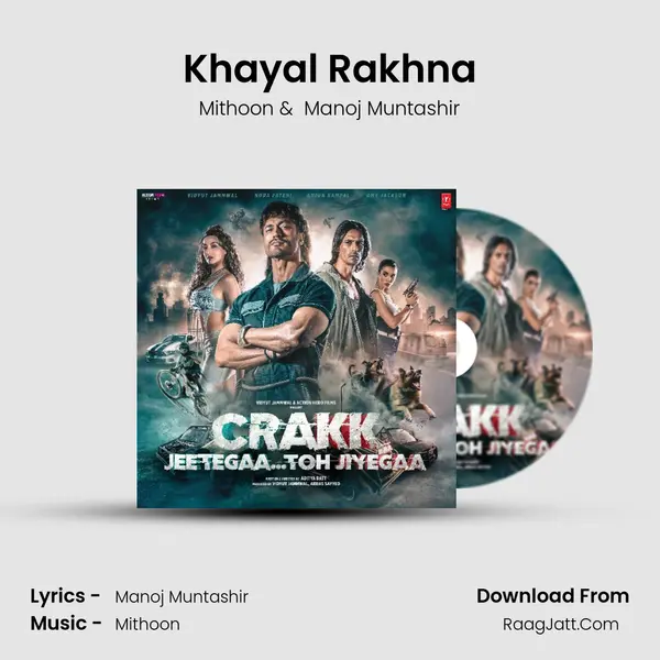 Mithoon
